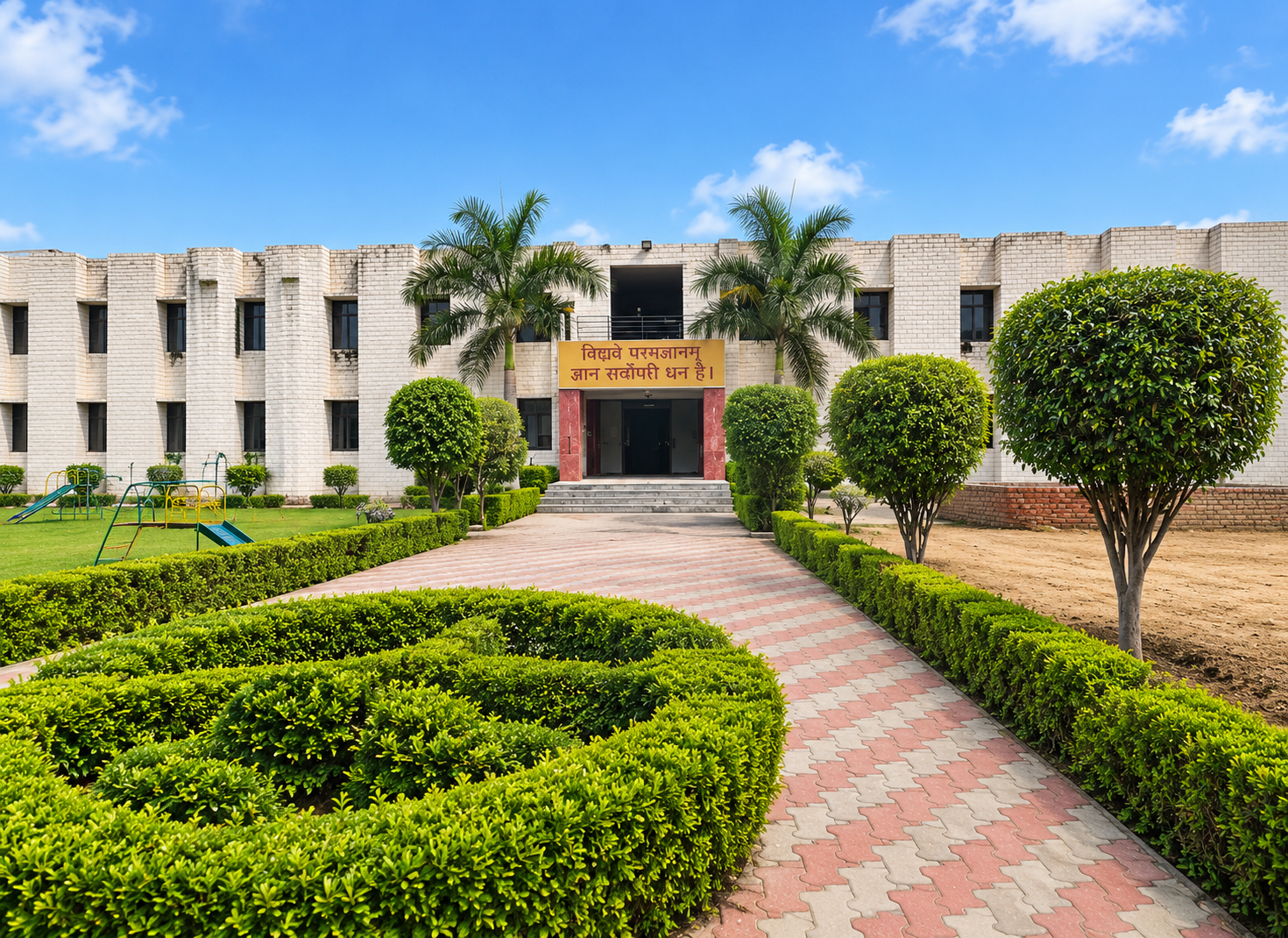 IRA International School Bareilly Main Building