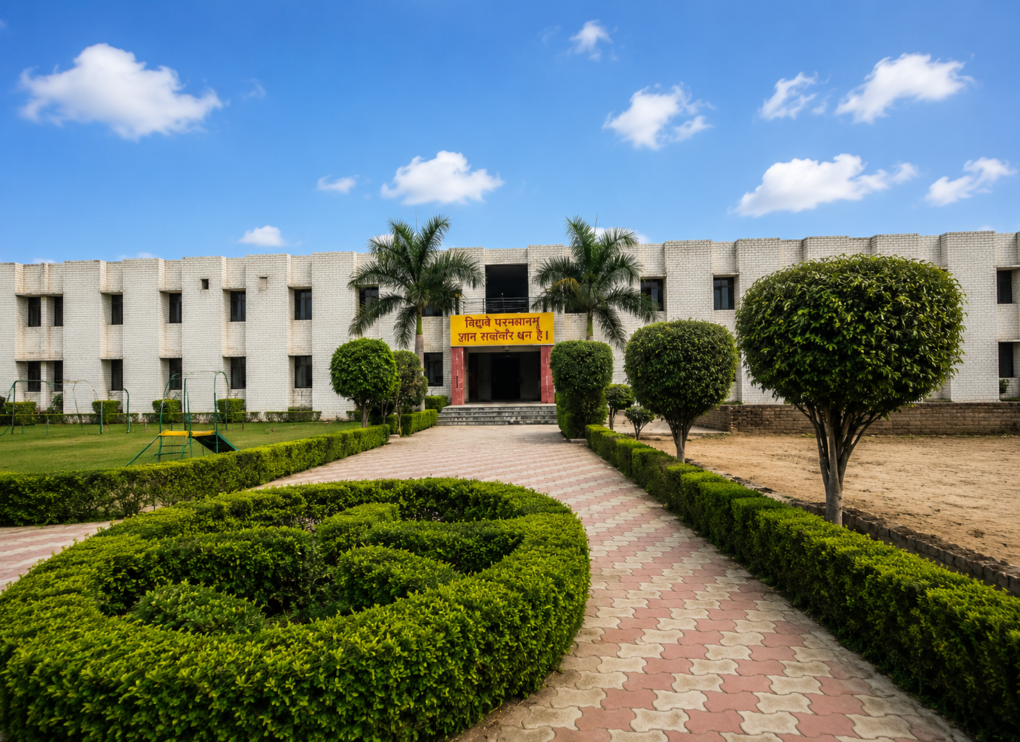 IRA International School Main Building & Campus
